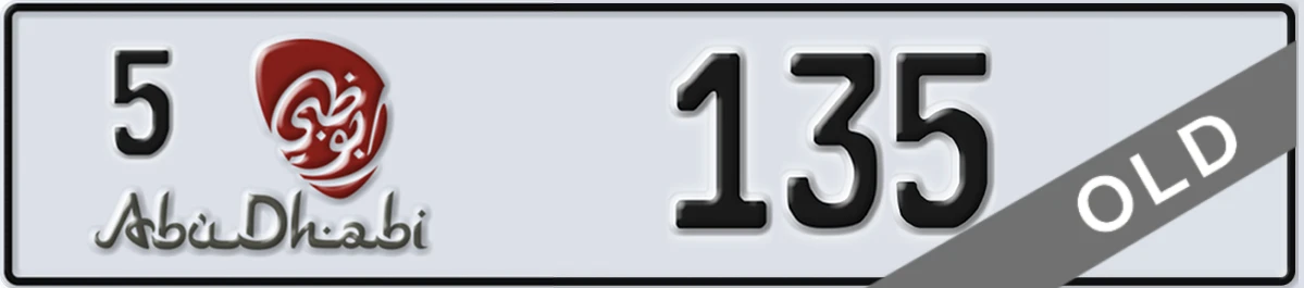 UAE License Plate Abu Dhabi 5 135