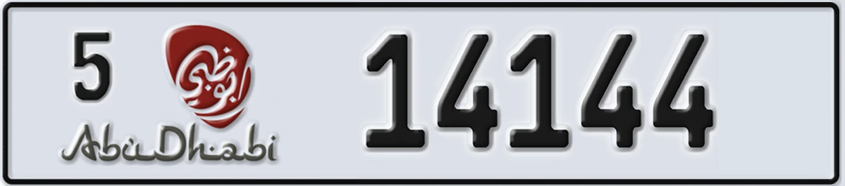 UAE License Plate Abu Dhabi 5 14144