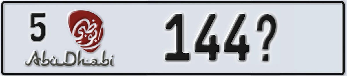 UAE License Plate Abu Dhabi 5 144X