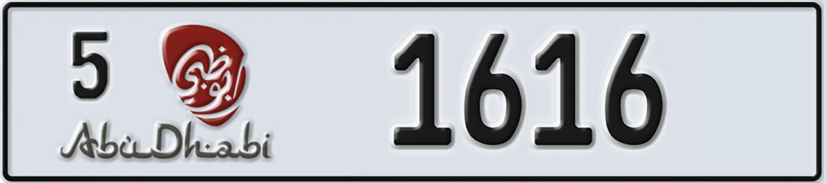 UAE License Plate Abu Dhabi 5 1616
