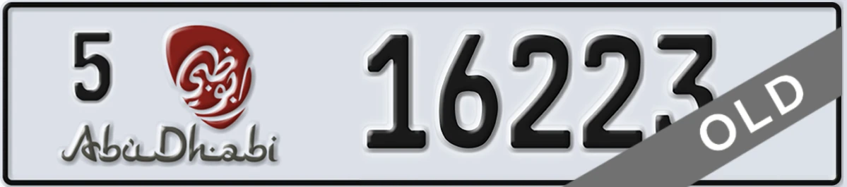 UAE License Plate Abu Dhabi 5 16223