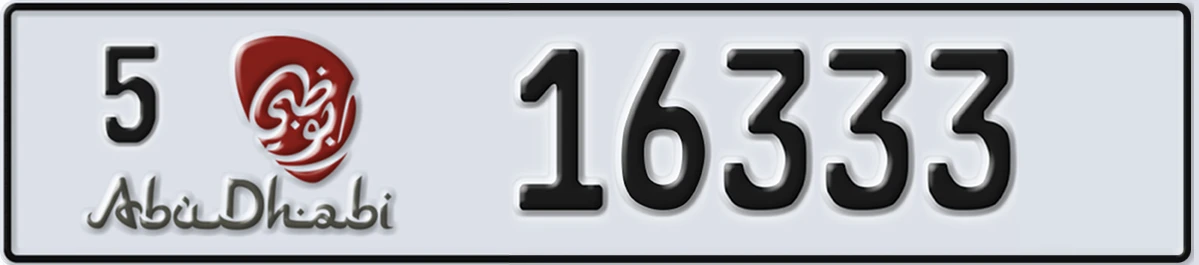 UAE License Plate Abu Dhabi 5 16333