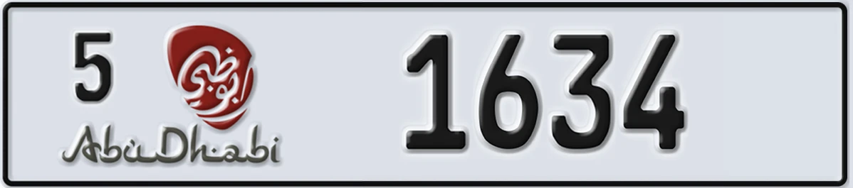 UAE License Plate Abu Dhabi 5 1634