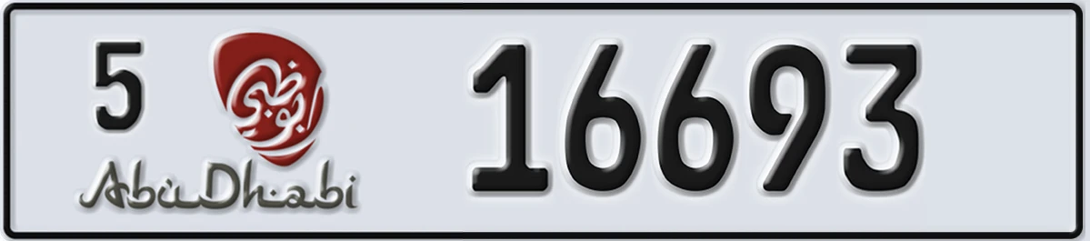 UAE License Plate Abu Dhabi 5 16693