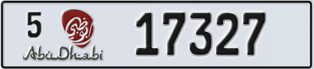 UAE License Plate Abu Dhabi 5 17327