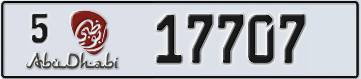 UAE License Plate Abu Dhabi 5 17707