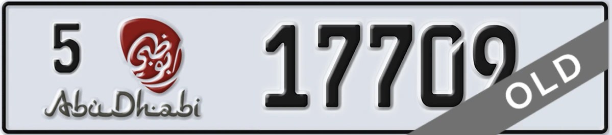 UAE License Plate Abu Dhabi 5 17709