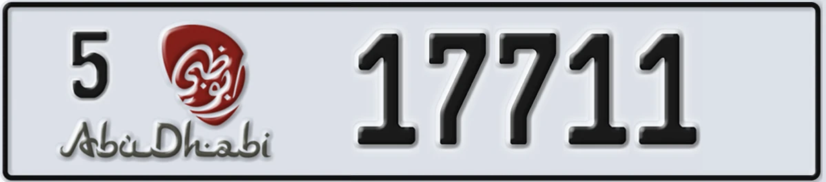 UAE License Plate Abu Dhabi 5 17711