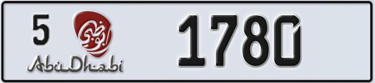 UAE License Plate Abu Dhabi 5 1780