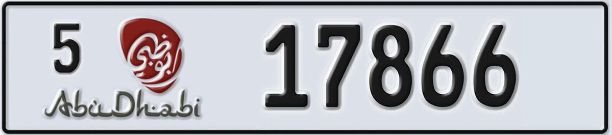 UAE License Plate Abu Dhabi 5 17866