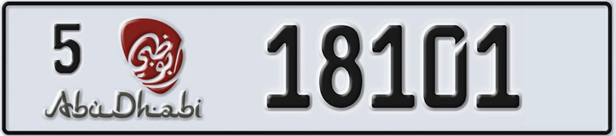UAE License Plate Abu Dhabi 5 18101