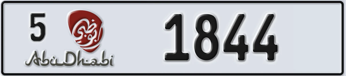 UAE License Plate Abu Dhabi 5 1844