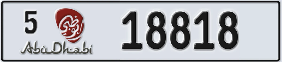 UAE License Plate Abu Dhabi 5 18818
