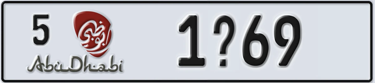 UAE License Plate Abu Dhabi 5 1@69