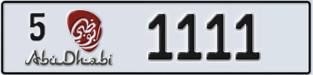 UAE License Plate Abu Dhabi 5 1X111