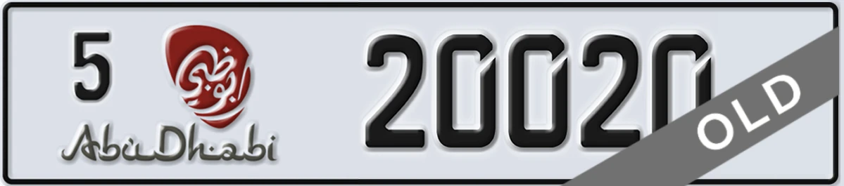 UAE License Plate Abu Dhabi 5 20020