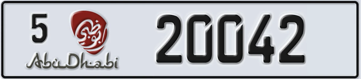 UAE License Plate Abu Dhabi 5 20042