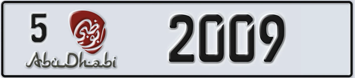 UAE License Plate Abu Dhabi 5 2009