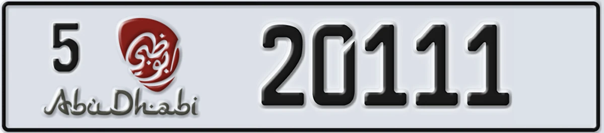 UAE License Plate Abu Dhabi 5 20111