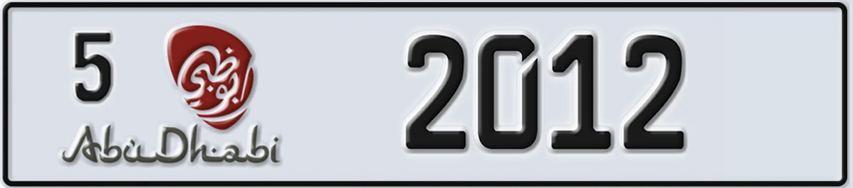 UAE License Plate Abu Dhabi 5 2012