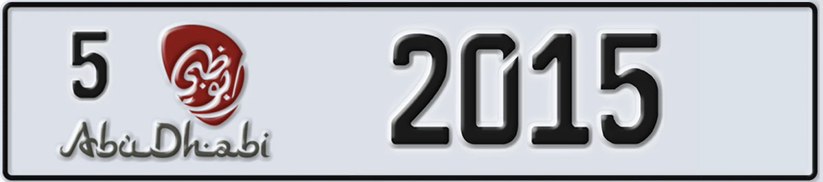 UAE License Plate Abu Dhabi 5 2015