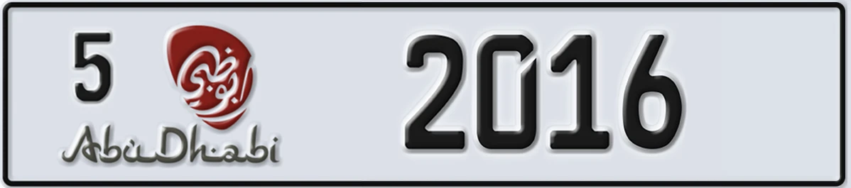 UAE License Plate Abu Dhabi 5 2016