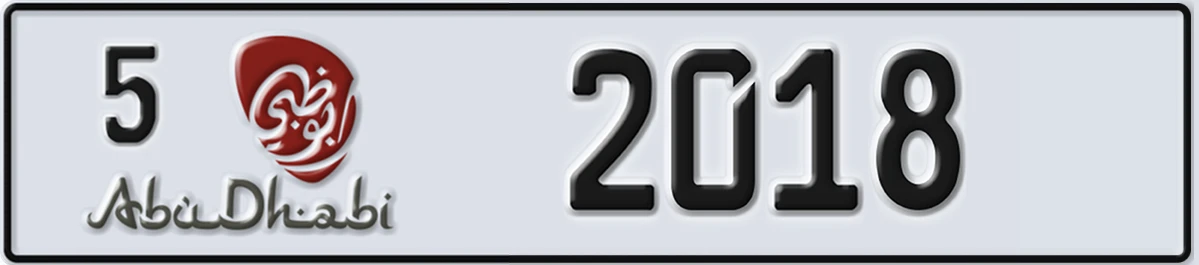 UAE License Plate Abu Dhabi 5 2018