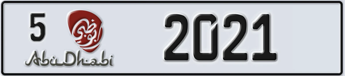 UAE License Plate Abu Dhabi 5 2021