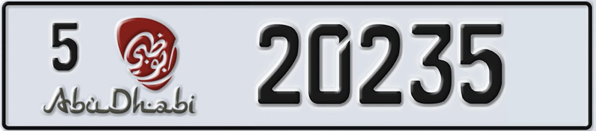 UAE License Plate Abu Dhabi 5 20235