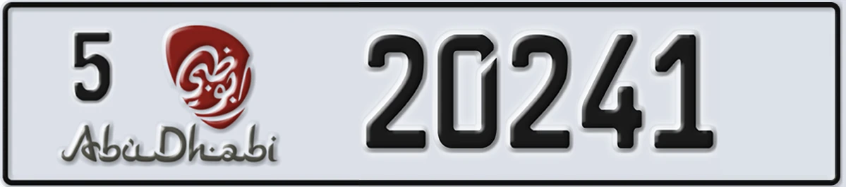 UAE License Plate Abu Dhabi 5 20241