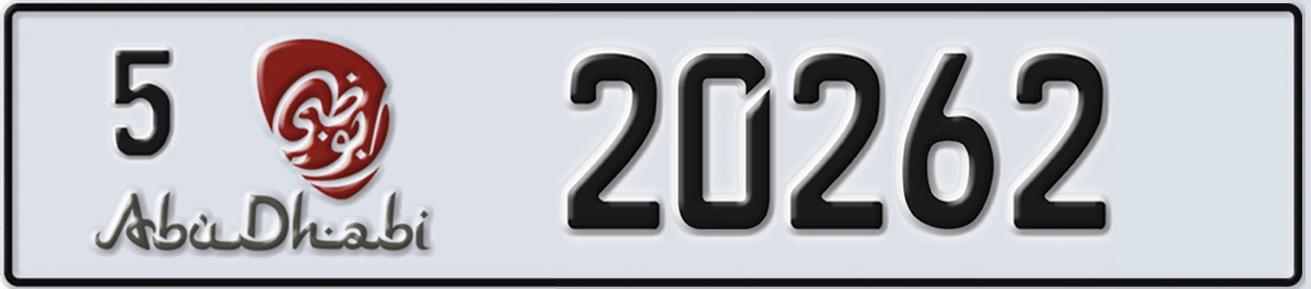 UAE License Plate Abu Dhabi 5 20262