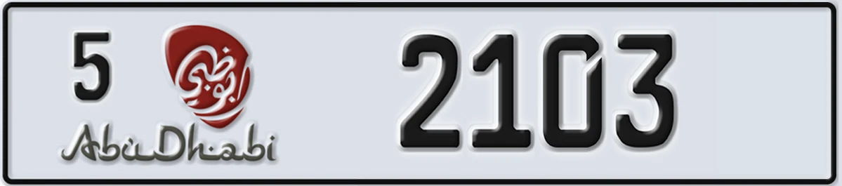 UAE License Plate Abu Dhabi 5 2103