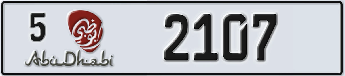 UAE License Plate Abu Dhabi 5 2107
