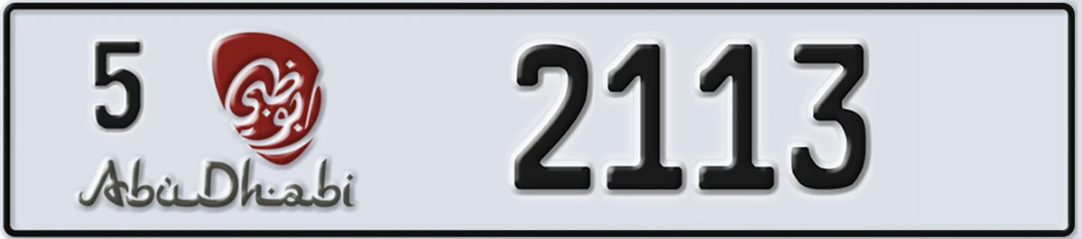 UAE License Plate Abu Dhabi 5 2113