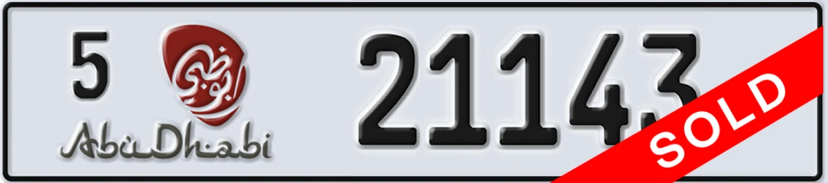 UAE License Plate Abu Dhabi 5 21143