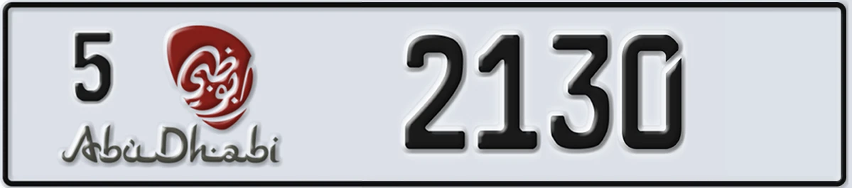UAE License Plate Abu Dhabi 5 2130