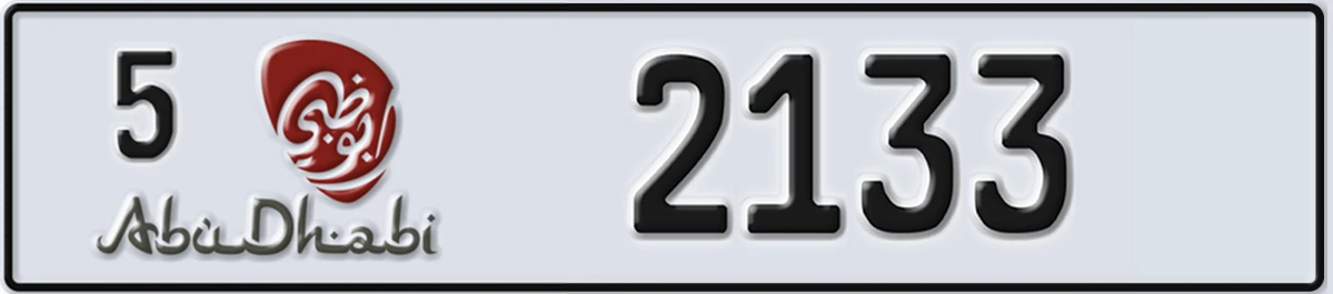 UAE License Plate Abu Dhabi 5 2133