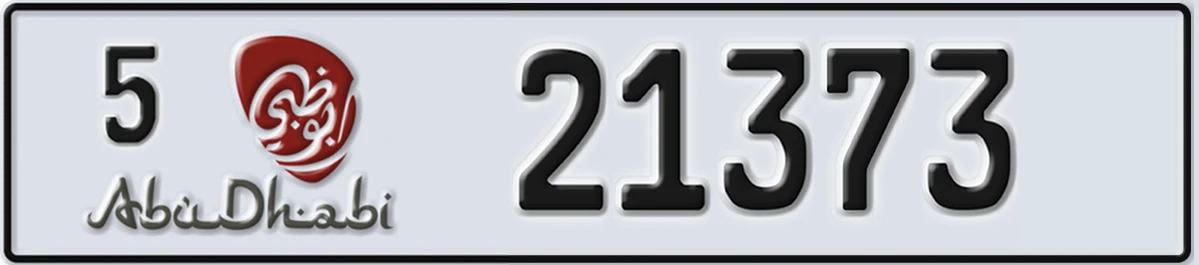 UAE License Plate Abu Dhabi 5 21373