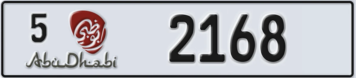 UAE License Plate Abu Dhabi 5 2168