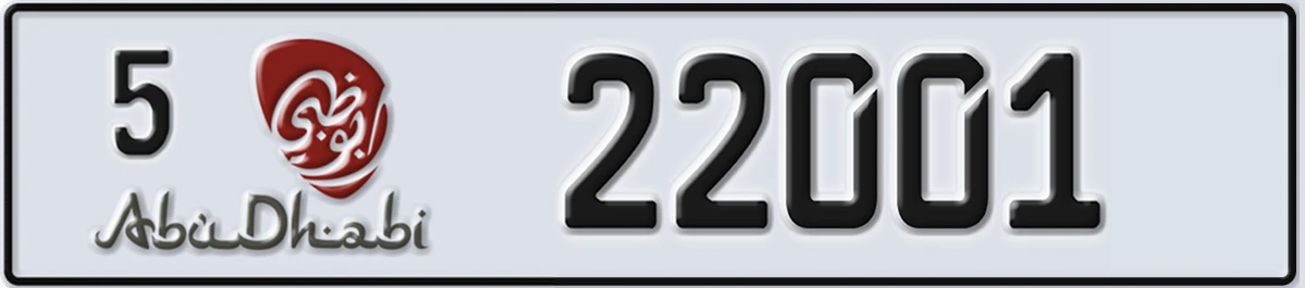 UAE License Plate Abu Dhabi 5 22001