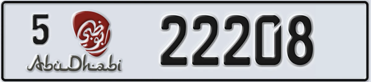 UAE License Plate Abu Dhabi 5 22208