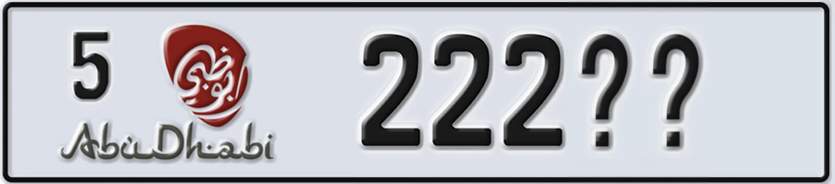 UAE License Plate Abu Dhabi 5 222XX