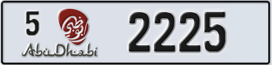 UAE License Plate Abu Dhabi 5 222X5