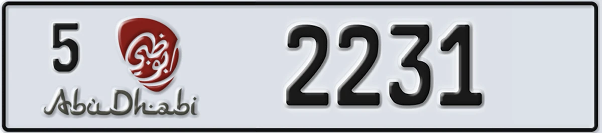 UAE License Plate Abu Dhabi 5 2231