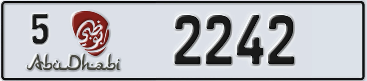 UAE License Plate Abu Dhabi 5 2242