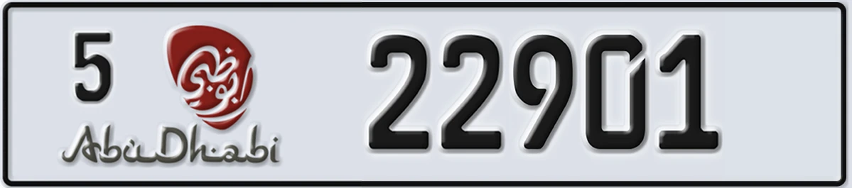 UAE License Plate Abu Dhabi 5 22901