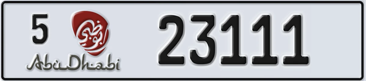 UAE License Plate Abu Dhabi 5 23111