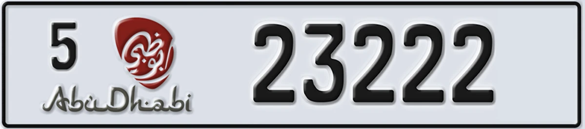 UAE License Plate Abu Dhabi 5 23222