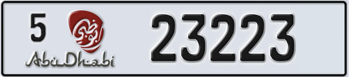 UAE License Plate Abu Dhabi 5 23223