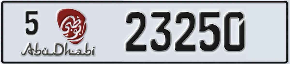 UAE License Plate Abu Dhabi 5 23250